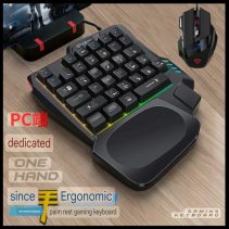 one-handed keyboard and mouse