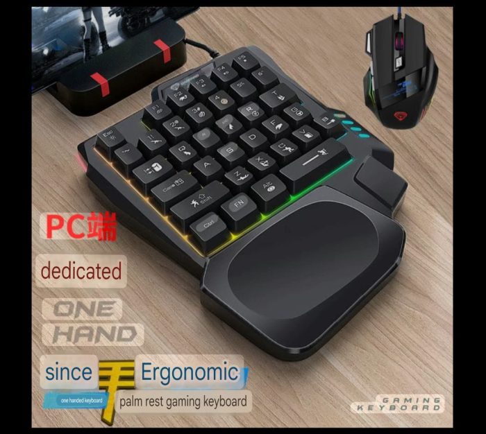 one-handed keyboard and mouse