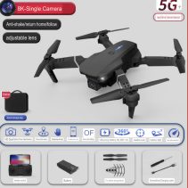 8K Single Camera Foldable Drone